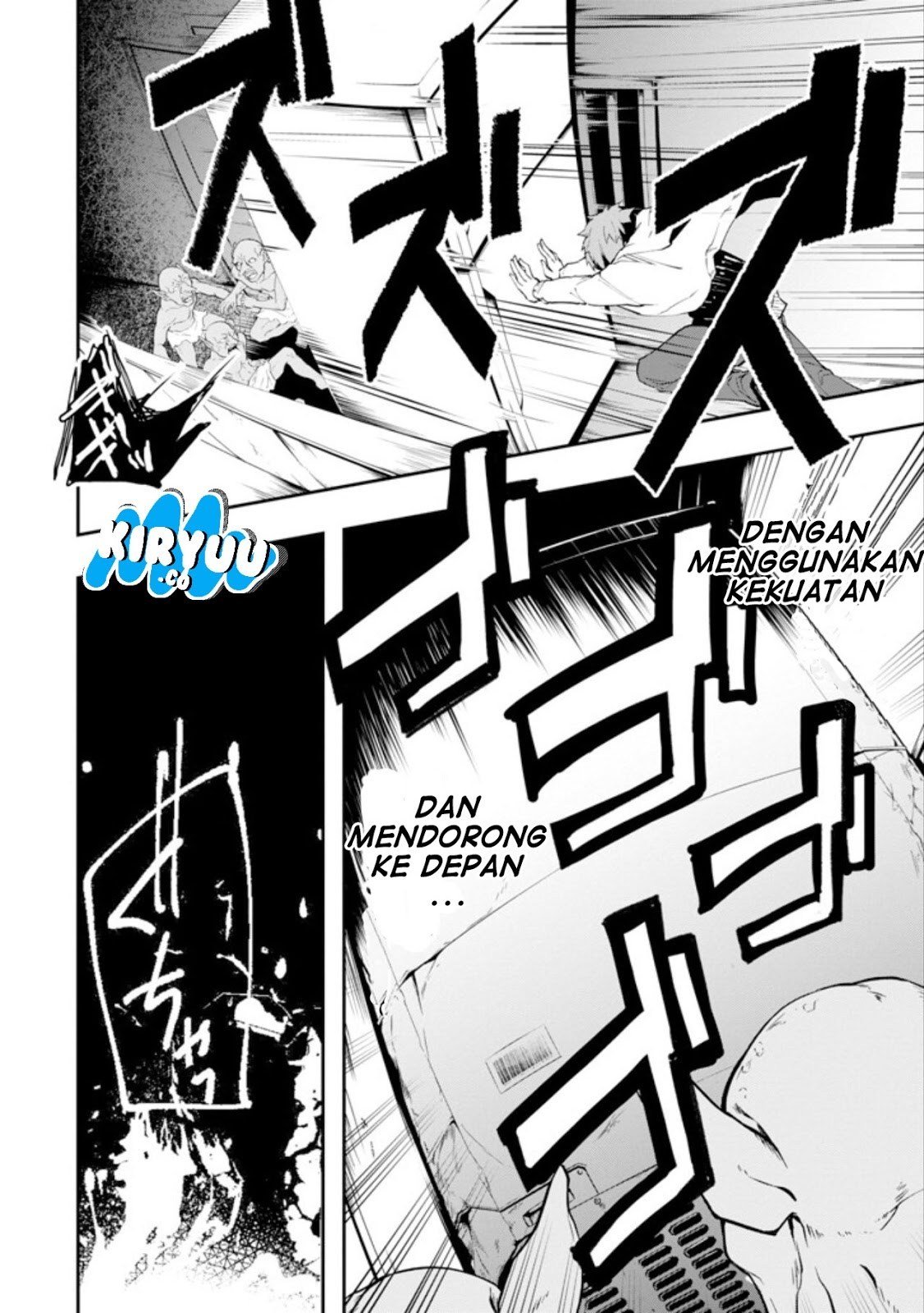 Monster ga Afureru Sekai ni Natta Node, Suki ni Ikitai to Omoimasu Chapter 01
