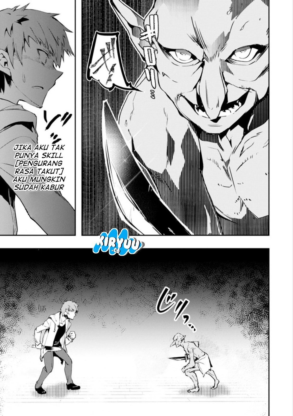 Monster ga Afureru Sekai ni Natta Node, Suki ni Ikitai to Omoimasu Chapter 01