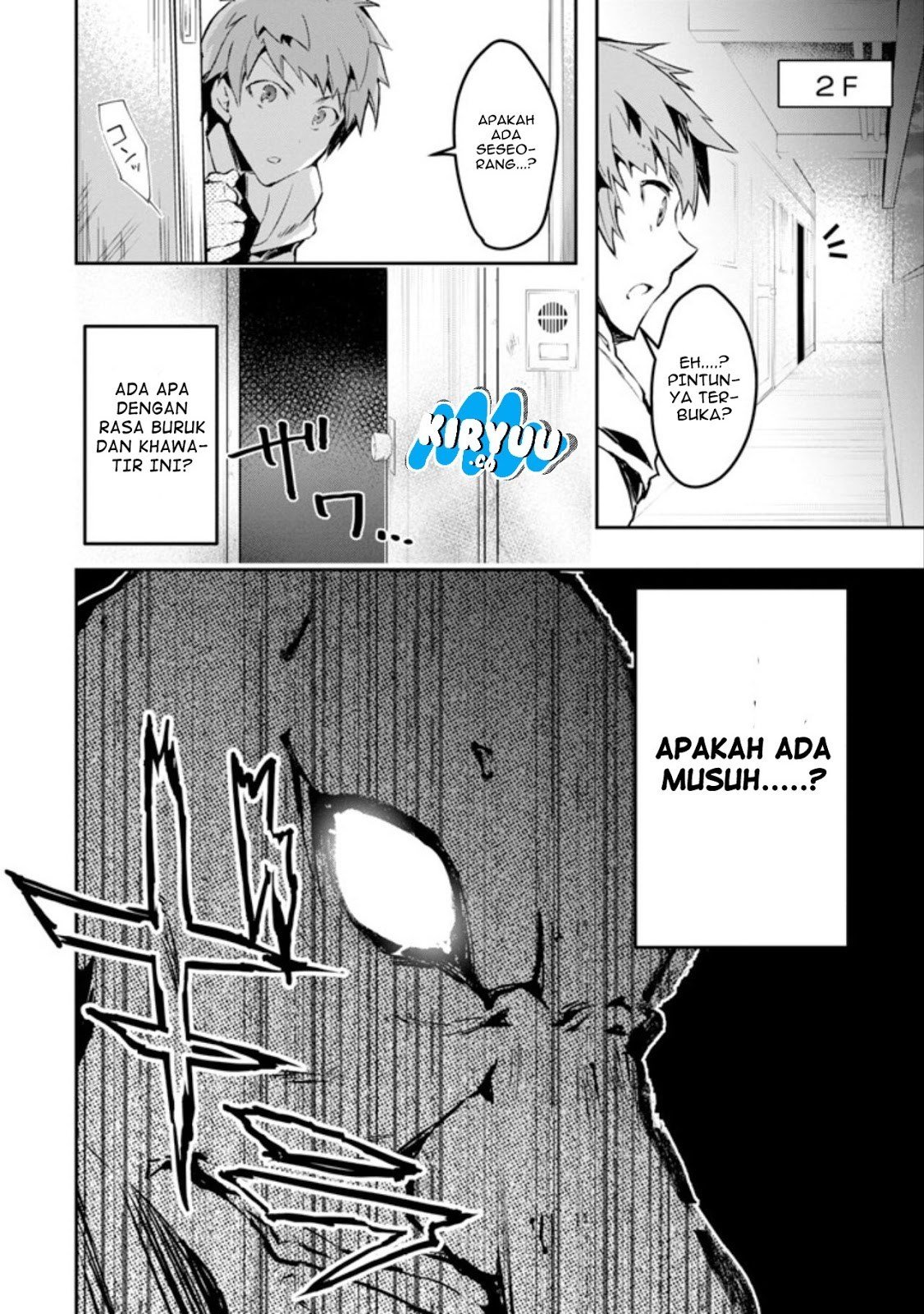 Monster ga Afureru Sekai ni Natta Node, Suki ni Ikitai to Omoimasu Chapter 01