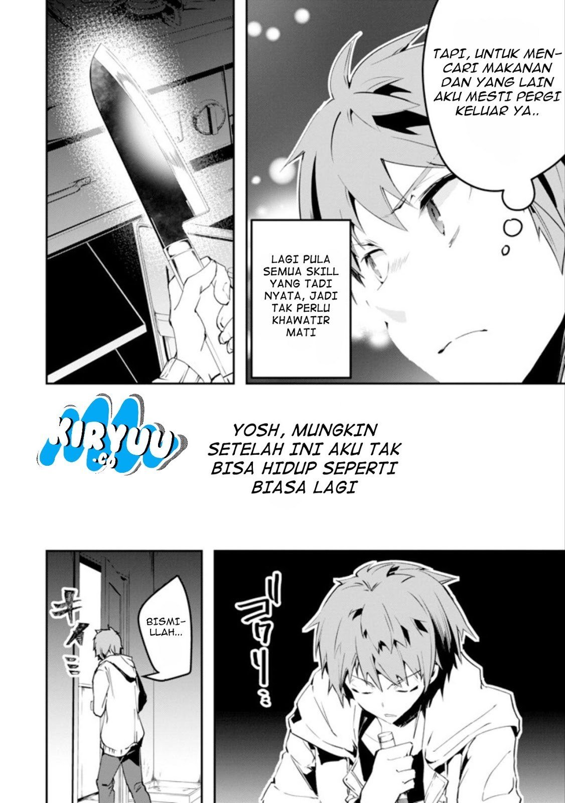 Monster ga Afureru Sekai ni Natta Node, Suki ni Ikitai to Omoimasu Chapter 01
