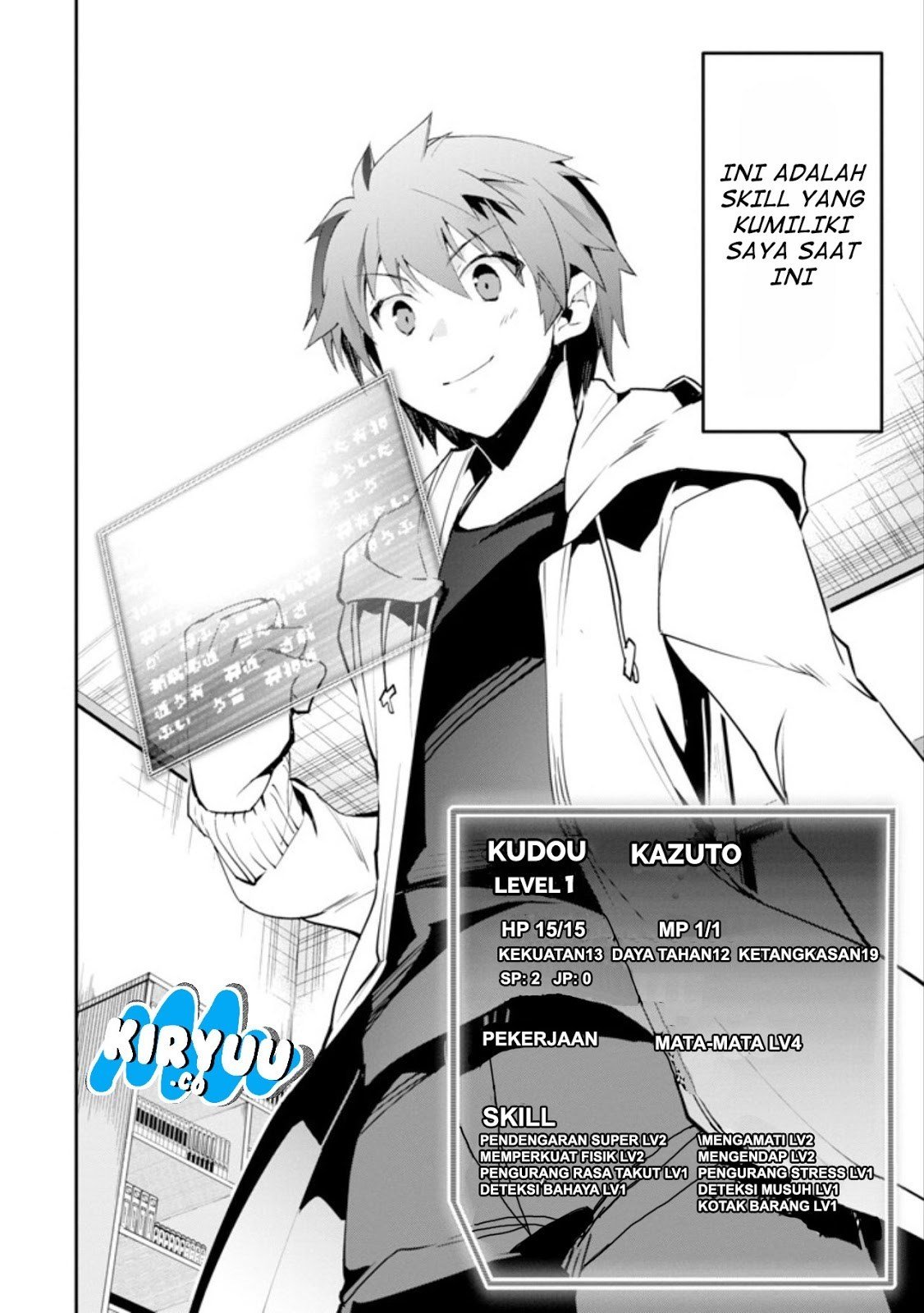 Monster ga Afureru Sekai ni Natta Node, Suki ni Ikitai to Omoimasu Chapter 01
