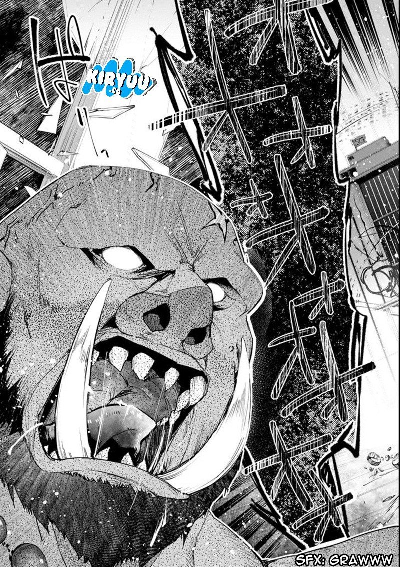 Monster ga Afureru Sekai ni Natta Node, Suki ni Ikitai to Omoimasu Chapter 02