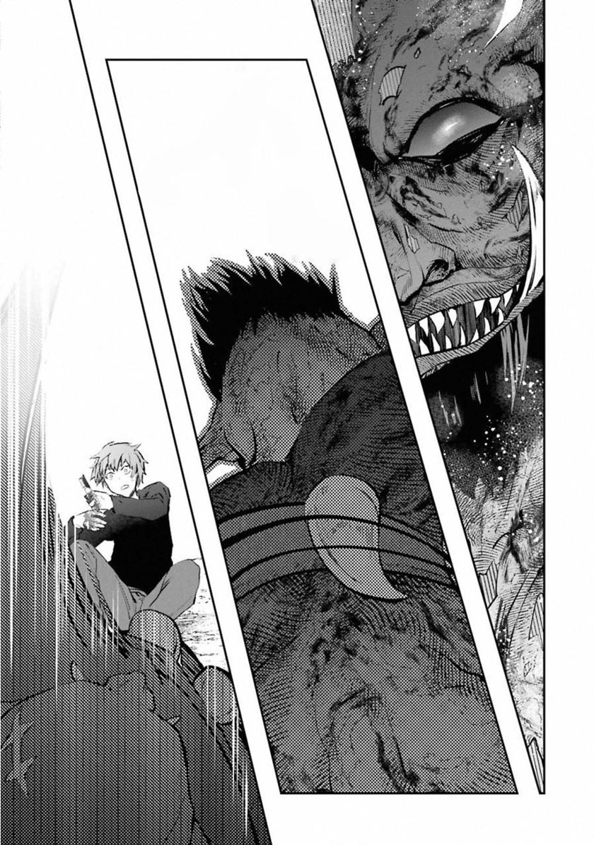Monster ga Afureru Sekai ni Natta Node, Suki ni Ikitai to Omoimasu Chapter 11