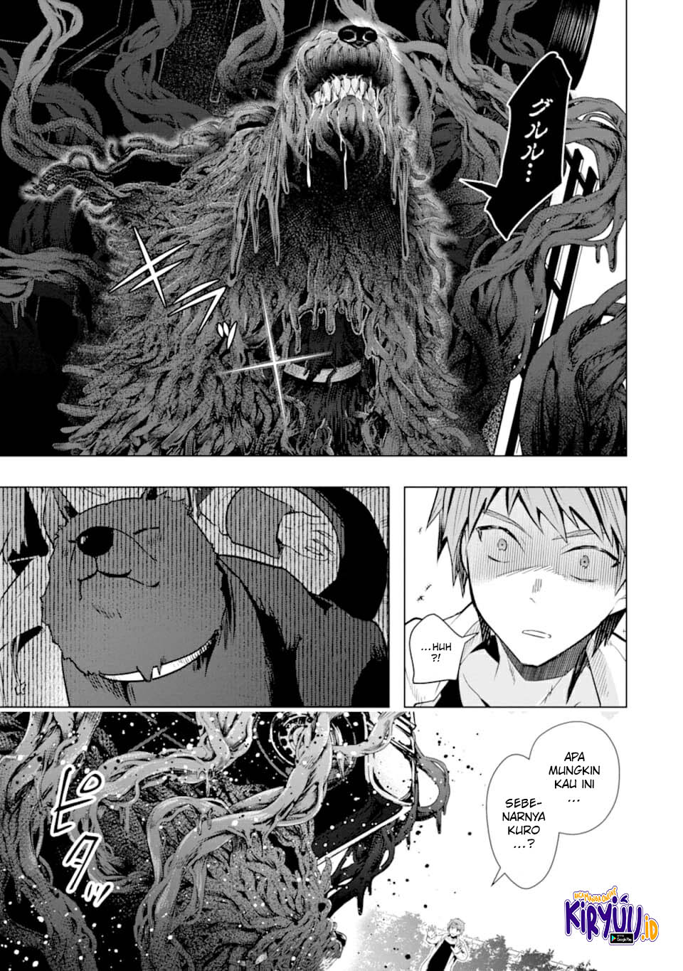 Monster ga Afureru Sekai ni Natta Node, Suki ni Ikitai to Omoimasu Chapter 21