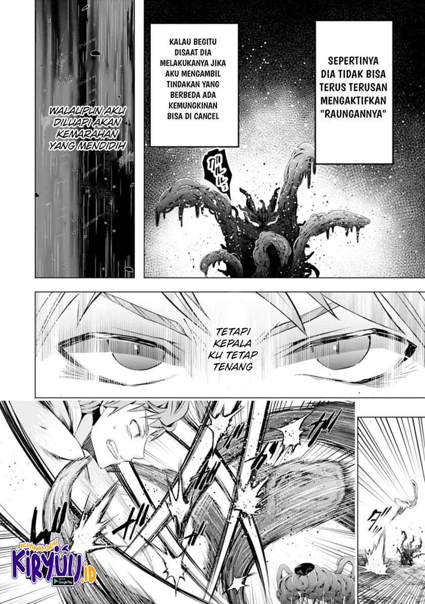 Monster ga Afureru Sekai ni Natta Node, Suki ni Ikitai to Omoimasu Chapter 22