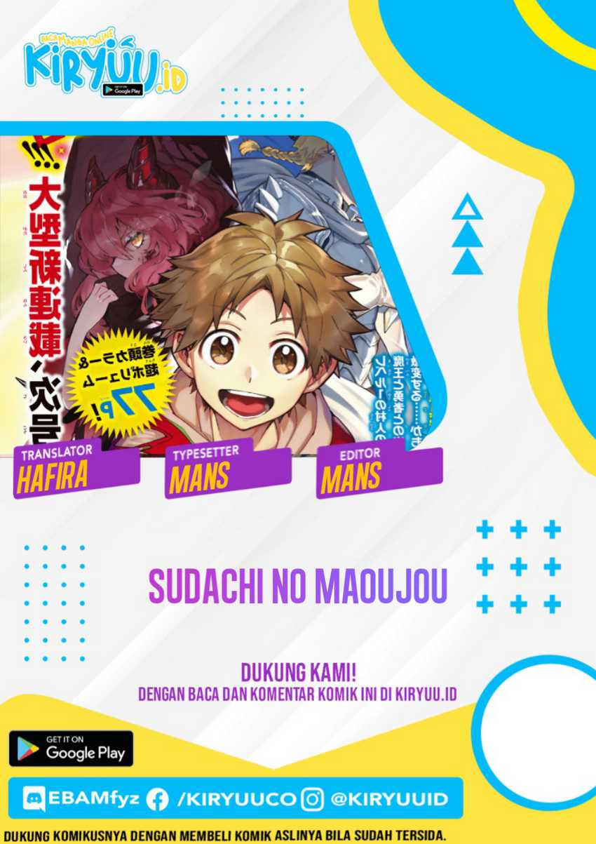 Sudachi No Maoujo Chapter 02.3