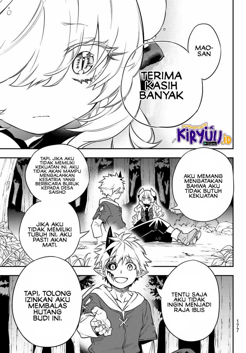 Sudachi No Maoujo Chapter 02.3