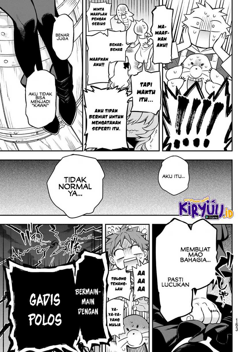 Sudachi No Maoujo Chapter 02.3