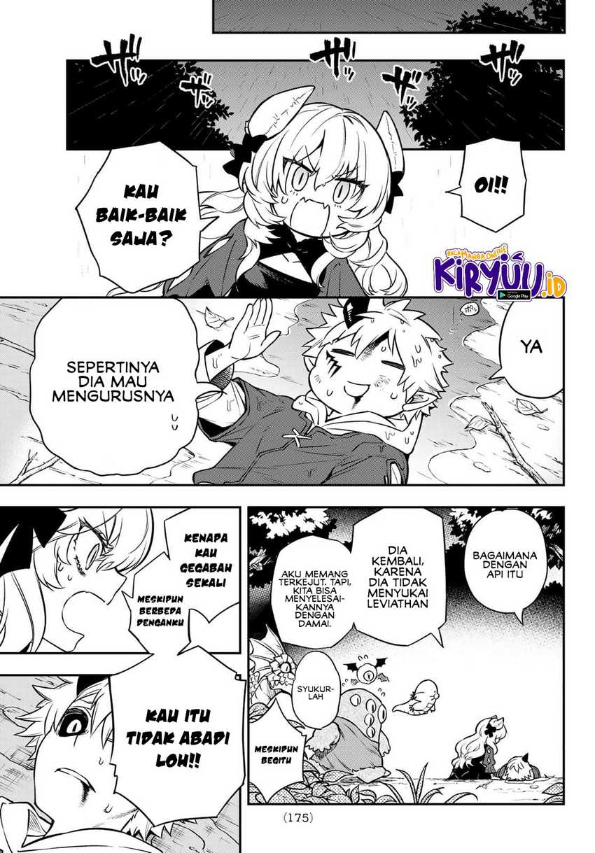 Sudachi No Maoujo Chapter 02.3