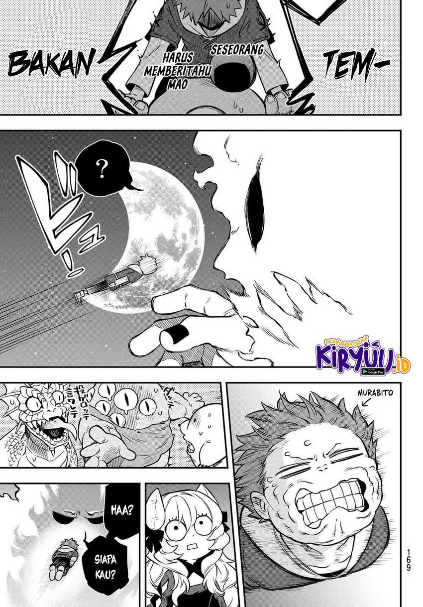 Sudachi No Maoujo Chapter 02.3