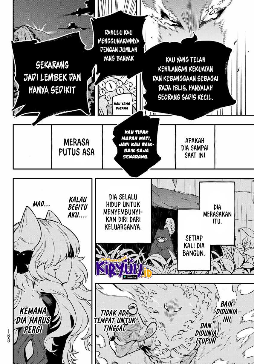 Sudachi No Maoujo Chapter 02.3