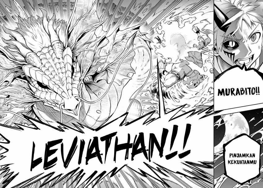 Sudachi No Maoujo Chapter 02.3