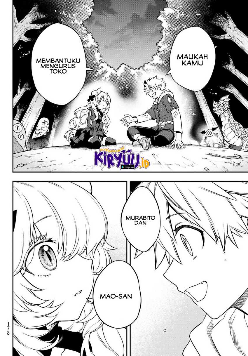 Sudachi No Maoujo Chapter 02.3