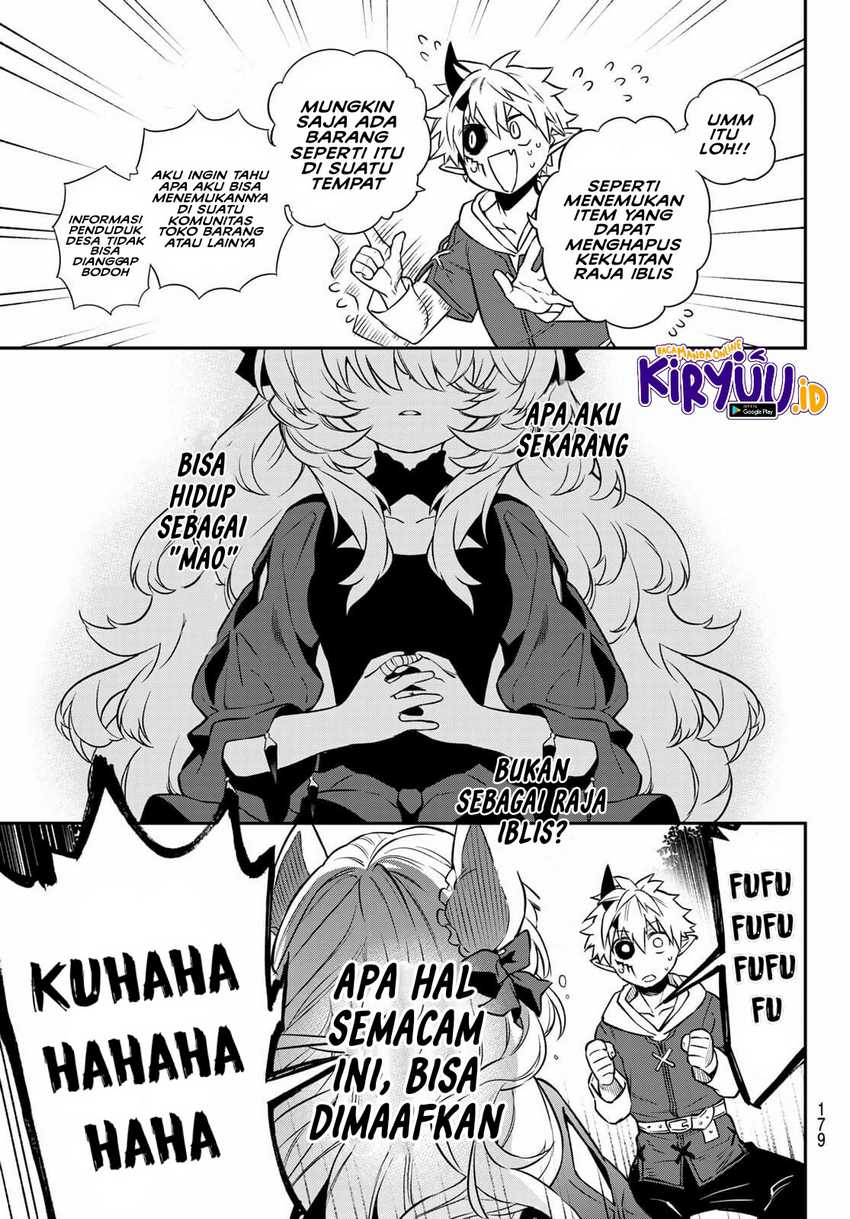 Sudachi No Maoujo Chapter 02.3