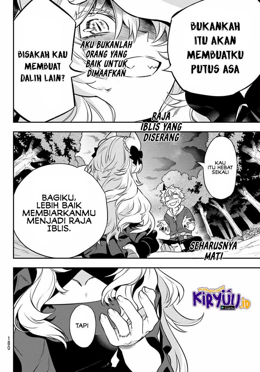 Sudachi No Maoujo Chapter 02.3