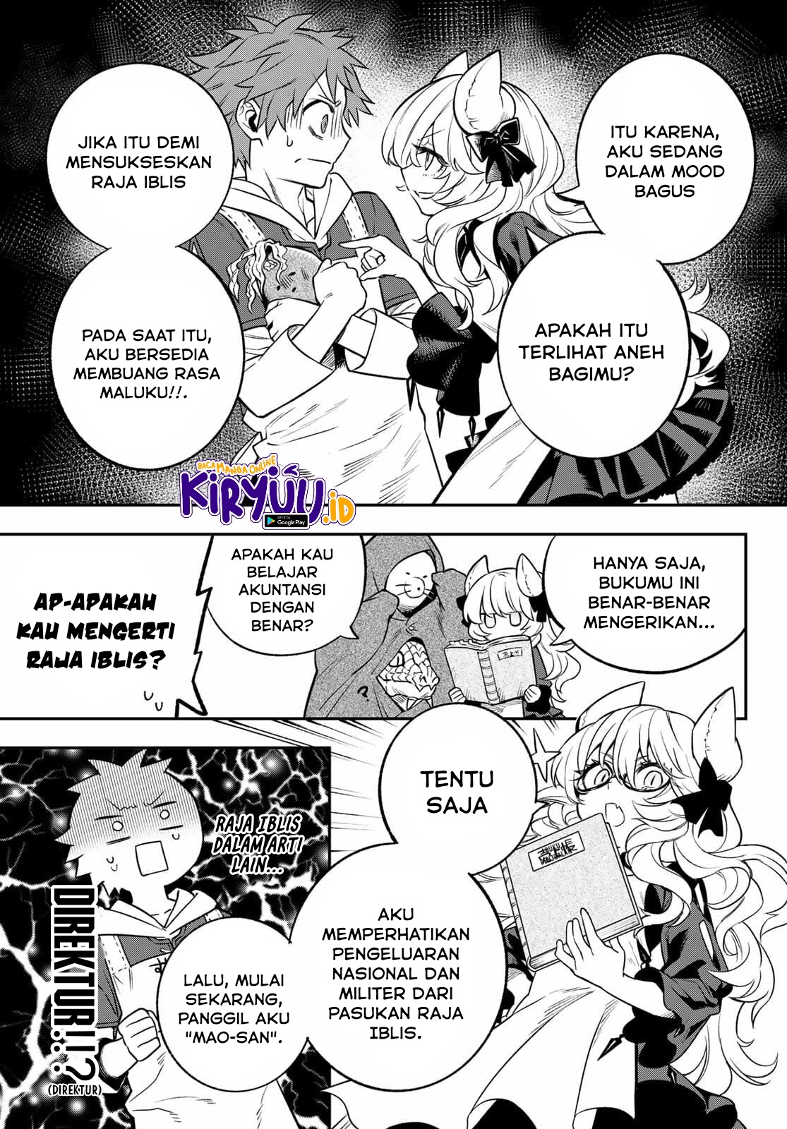 Sudachi No Maoujo Chapter 2.2