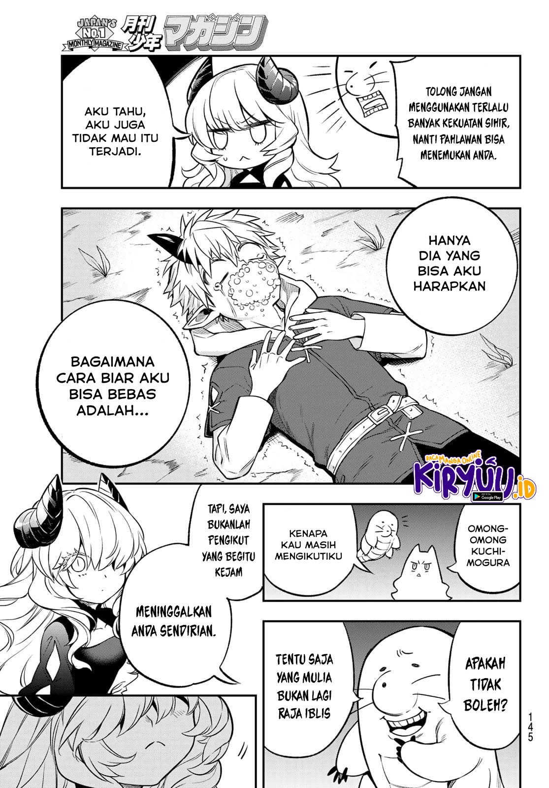 Sudachi No Maoujo Chapter 2.2