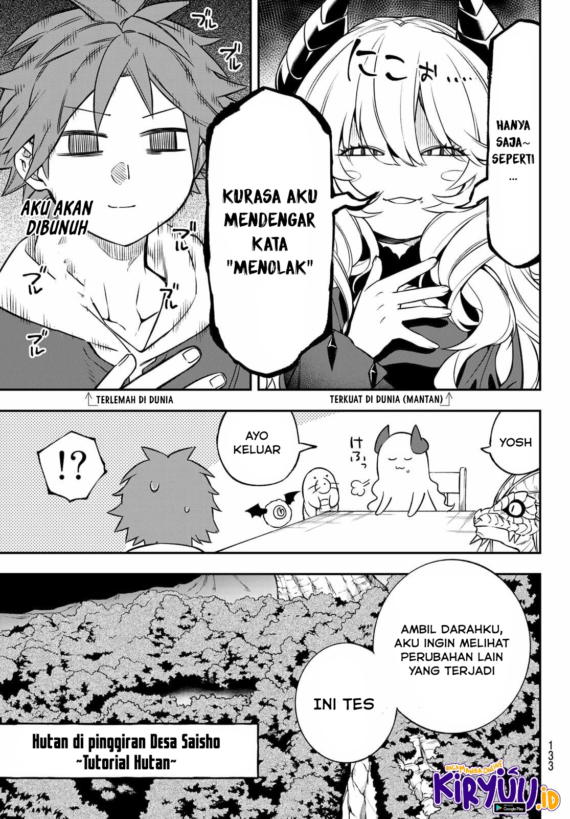 Sudachi No Maoujo Chapter 2.1