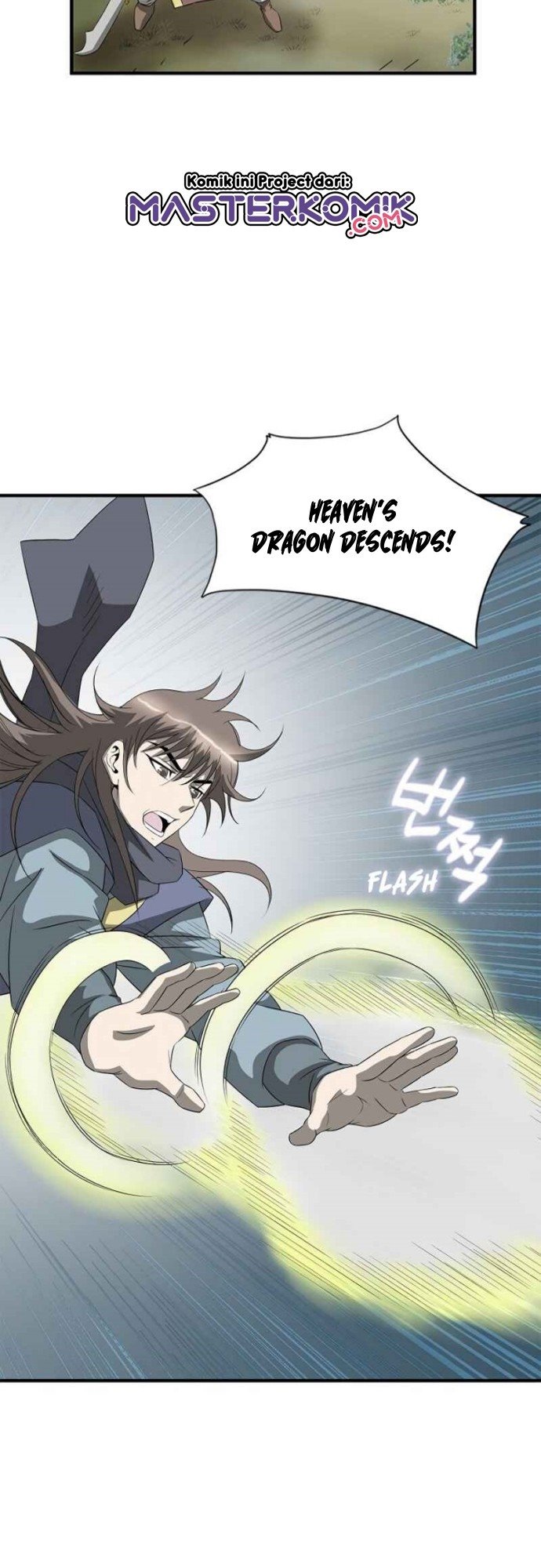 Strong Gale, Mad Dragon Chapter 42