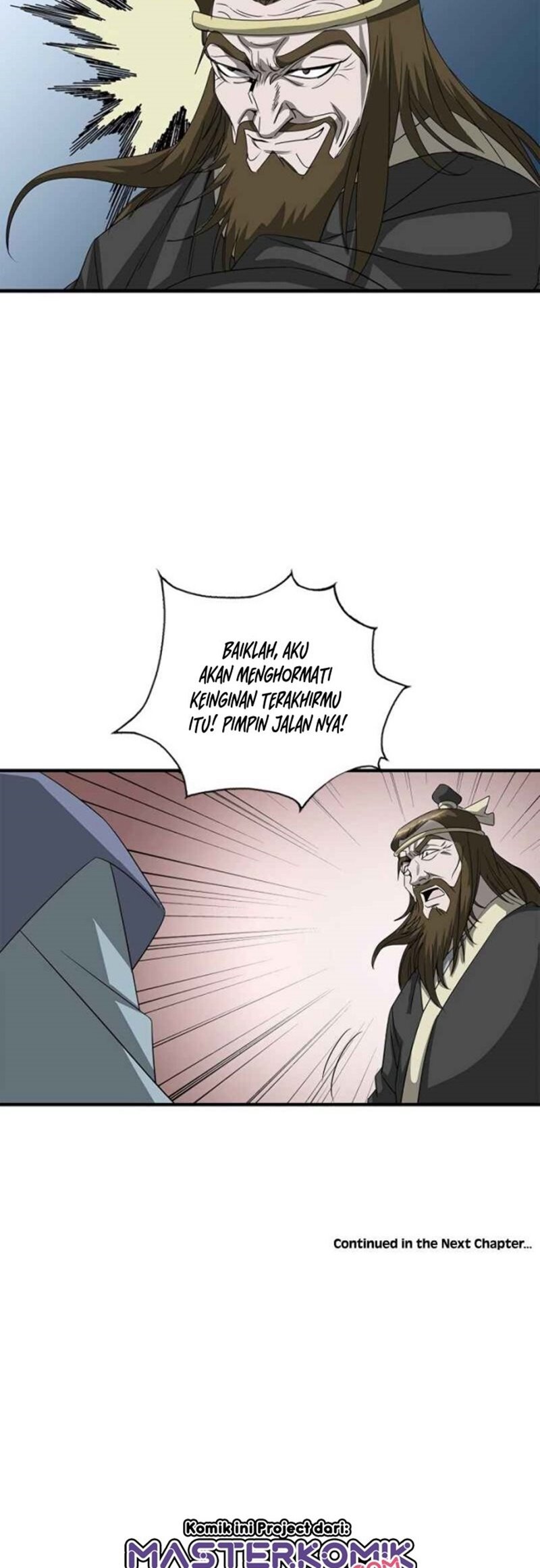 Strong Gale, Mad Dragon Chapter 44