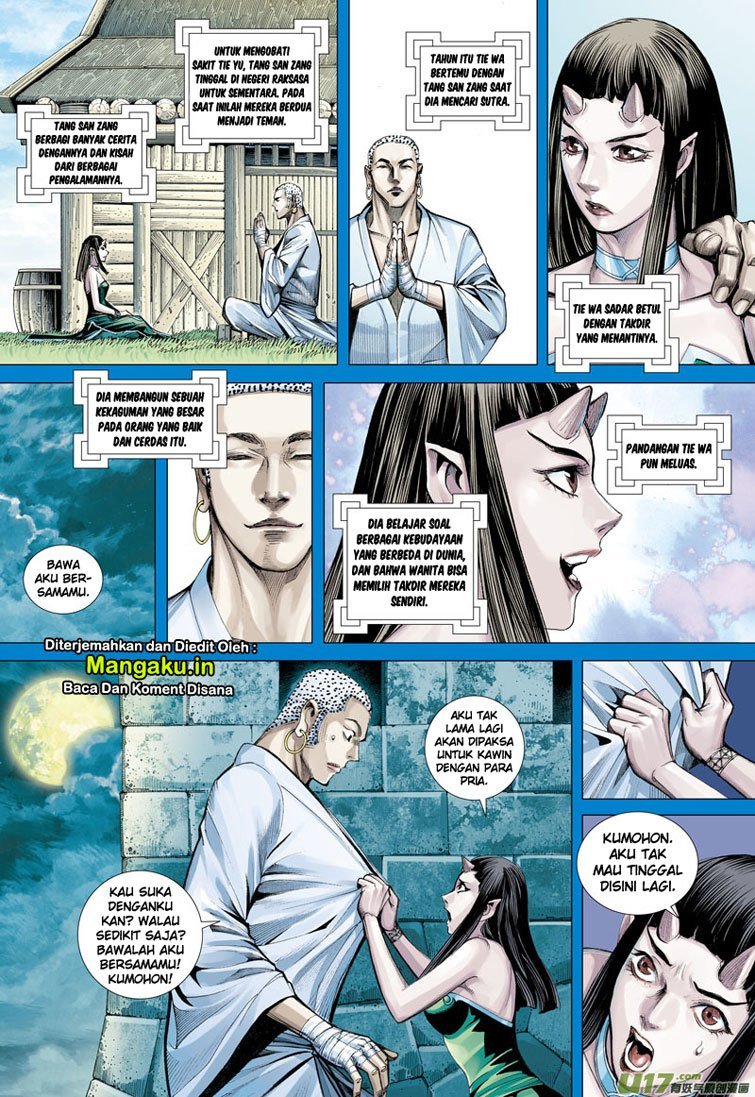 Journey to the West (Zheng Jian He) Chapter 46