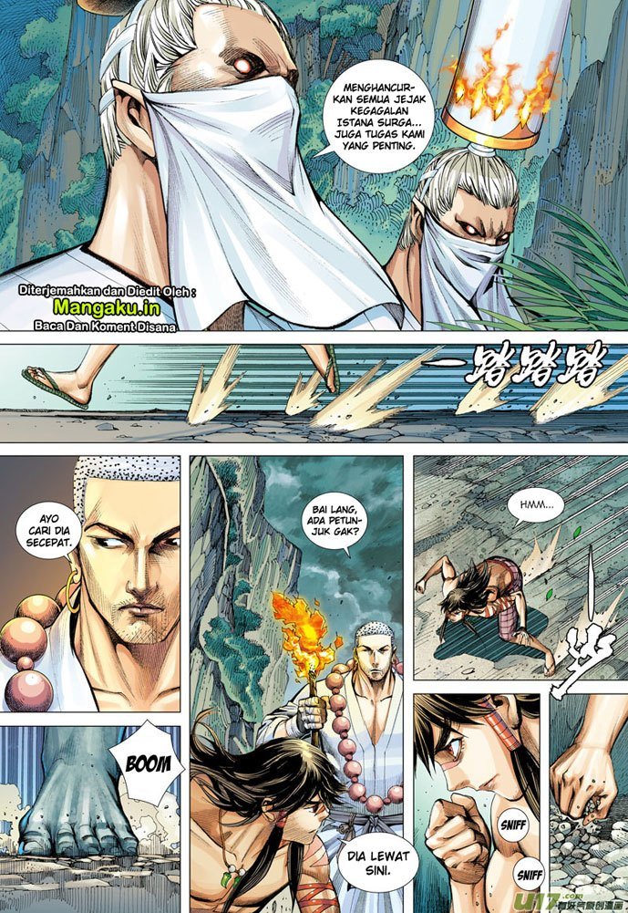 Journey to the West (Zheng Jian He) Chapter 46