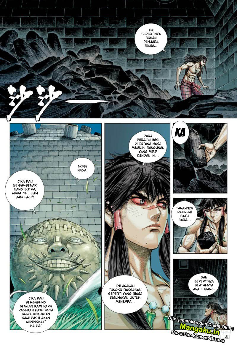 Journey to the West (Zheng Jian He) Chapter 87.1