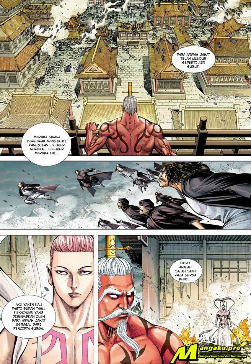 Journey to the West (Zheng Jian He) Chapter 93.2