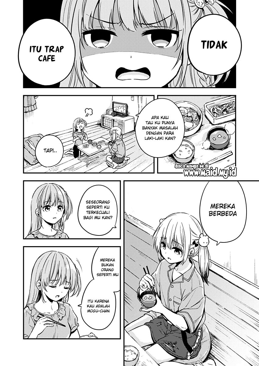 Fukakaina Boku no Subette O Chapter 08