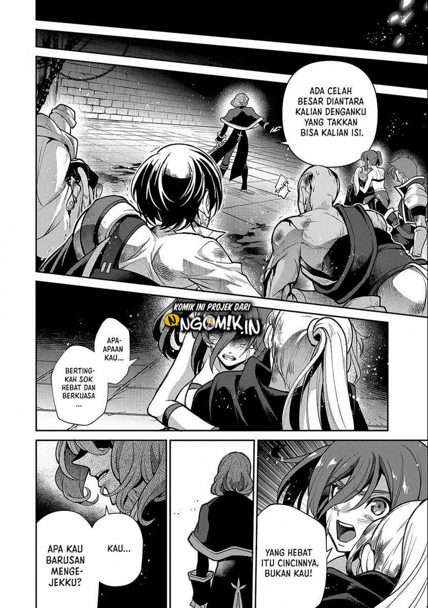 Yasei no Last Boss ga Arawareta Chapter 43.2