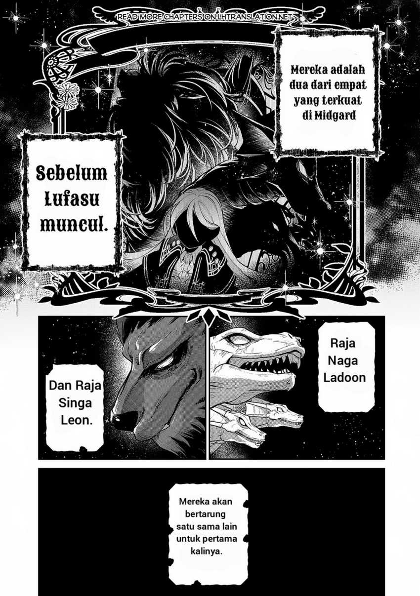 Yasei no Last Boss ga Arawareta Chapter 48.1