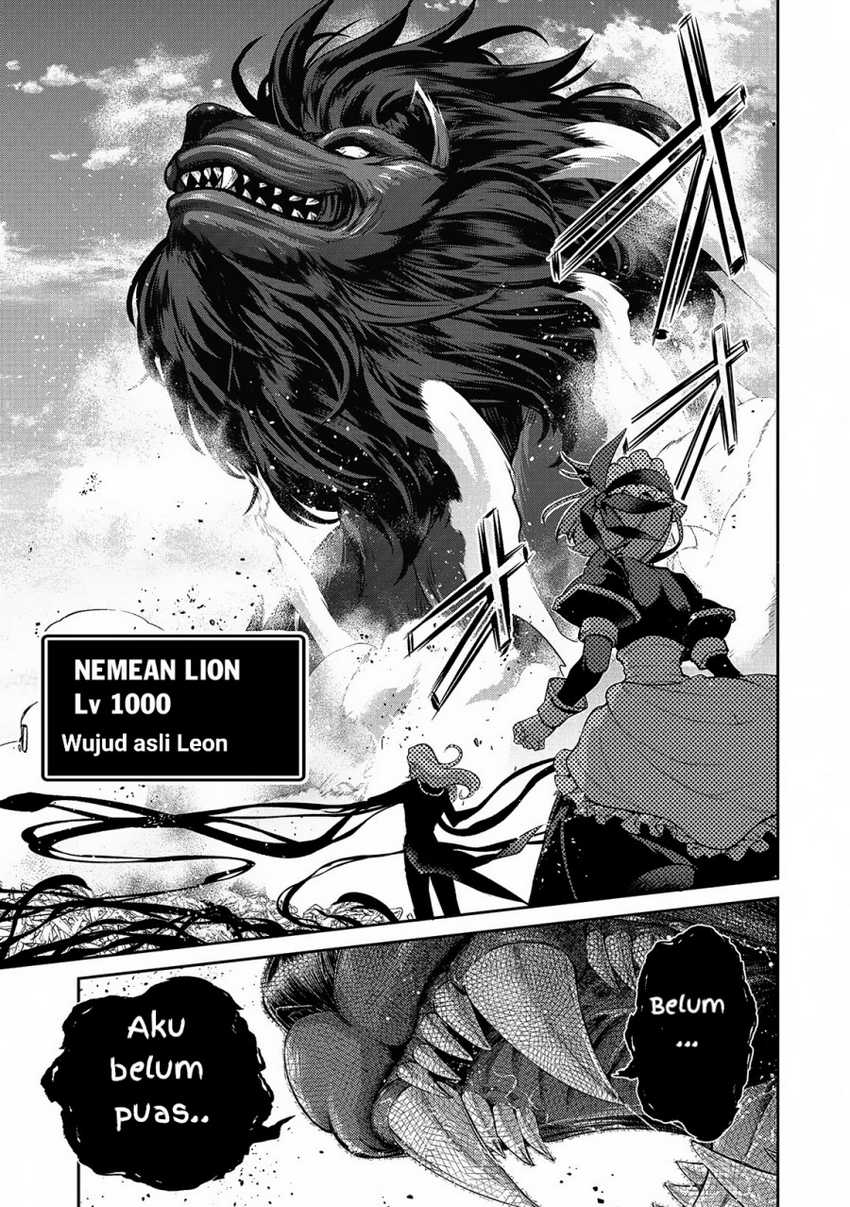 Yasei no Last Boss ga Arawareta Chapter 48.1