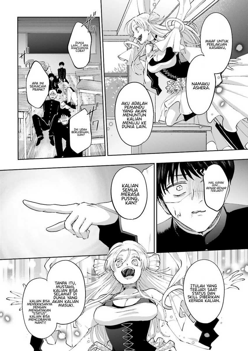 Classmate wa Isekai de Yuusha ni Natta kedo, Ore dake Gendai Nihon ni Okizari ni Narimashita Chapter 01 page 18