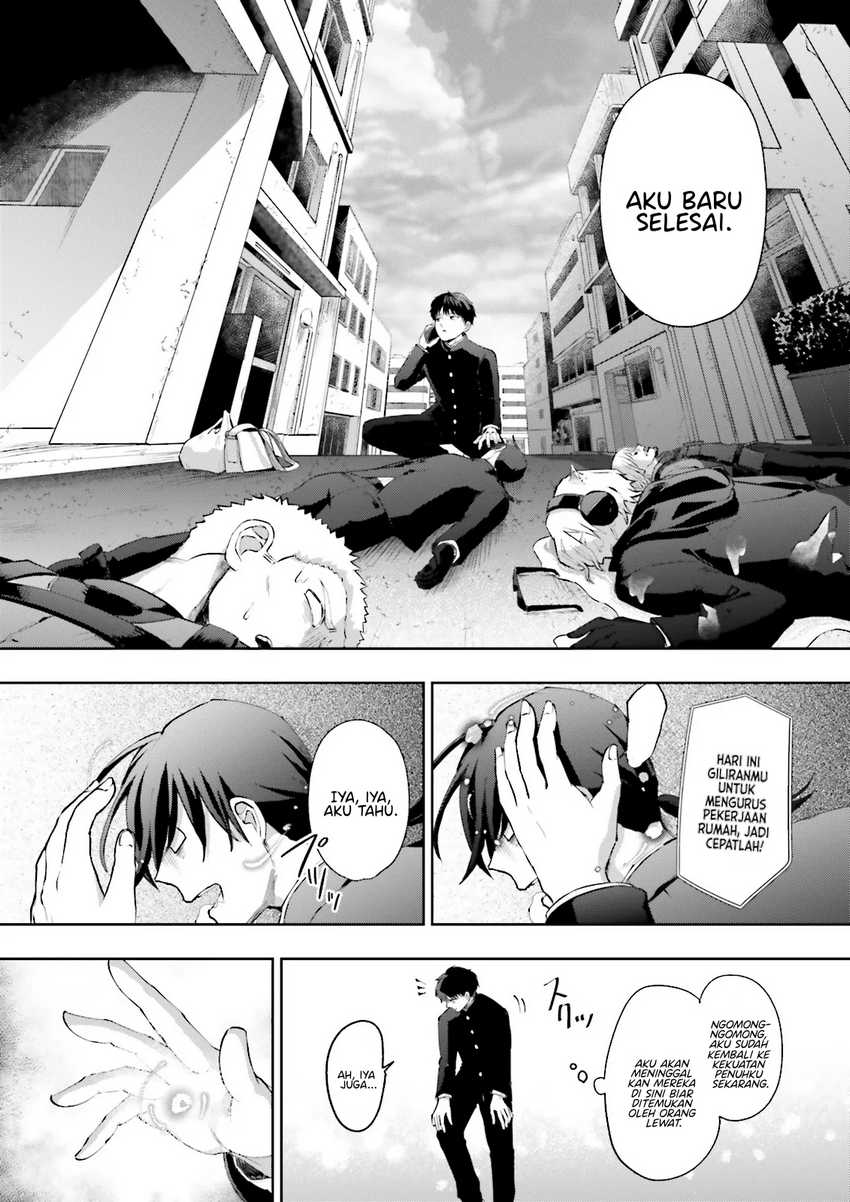 Classmate wa Isekai de Yuusha ni Natta kedo, Ore dake Gendai Nihon ni Okizari ni Narimashita Chapter 01 page 10