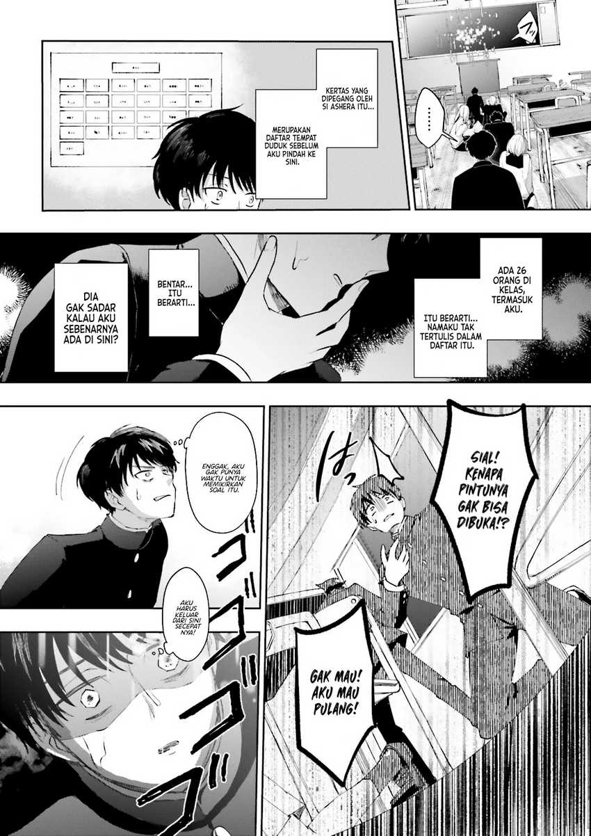 Classmate wa Isekai de Yuusha ni Natta kedo, Ore dake Gendai Nihon ni Okizari ni Narimashita Chapter 01 page 20
