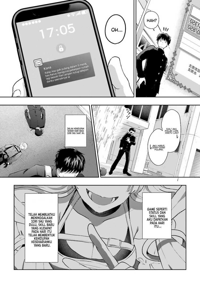 Classmate wa Isekai de Yuusha ni Natta kedo, Ore dake Gendai Nihon ni Okizari ni Narimashita Chapter 01 page 12