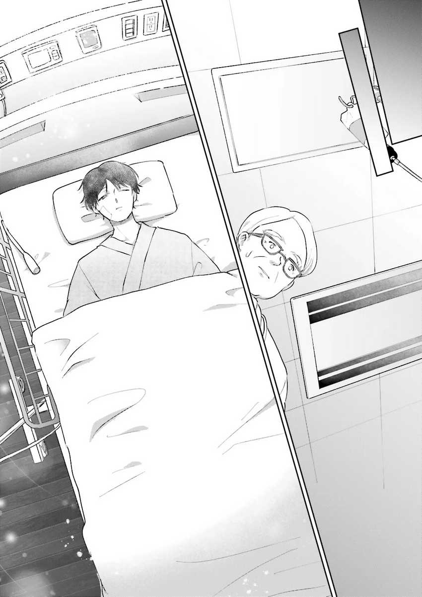 Classmate wa Isekai de Yuusha ni Natta kedo, Ore dake Gendai Nihon ni Okizari ni Narimashita Chapter 01 page 24