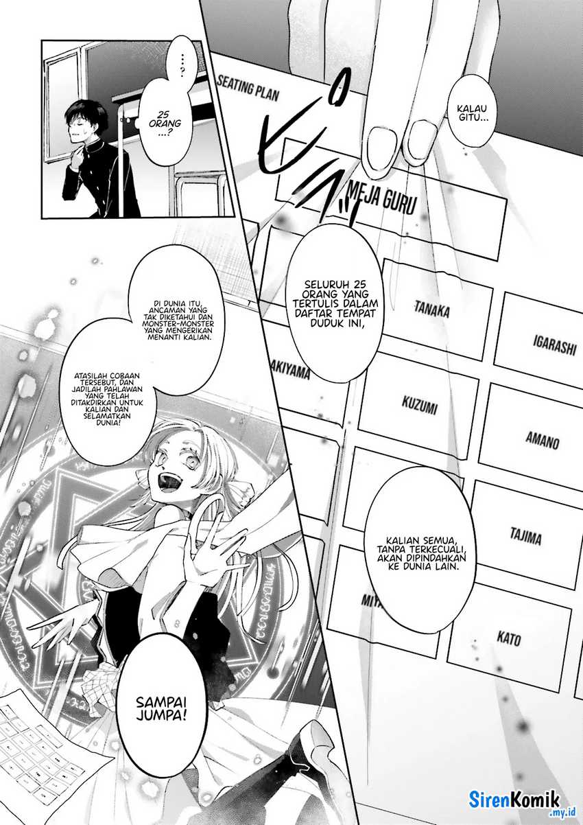 Classmate wa Isekai de Yuusha ni Natta kedo, Ore dake Gendai Nihon ni Okizari ni Narimashita Chapter 01 page 19
