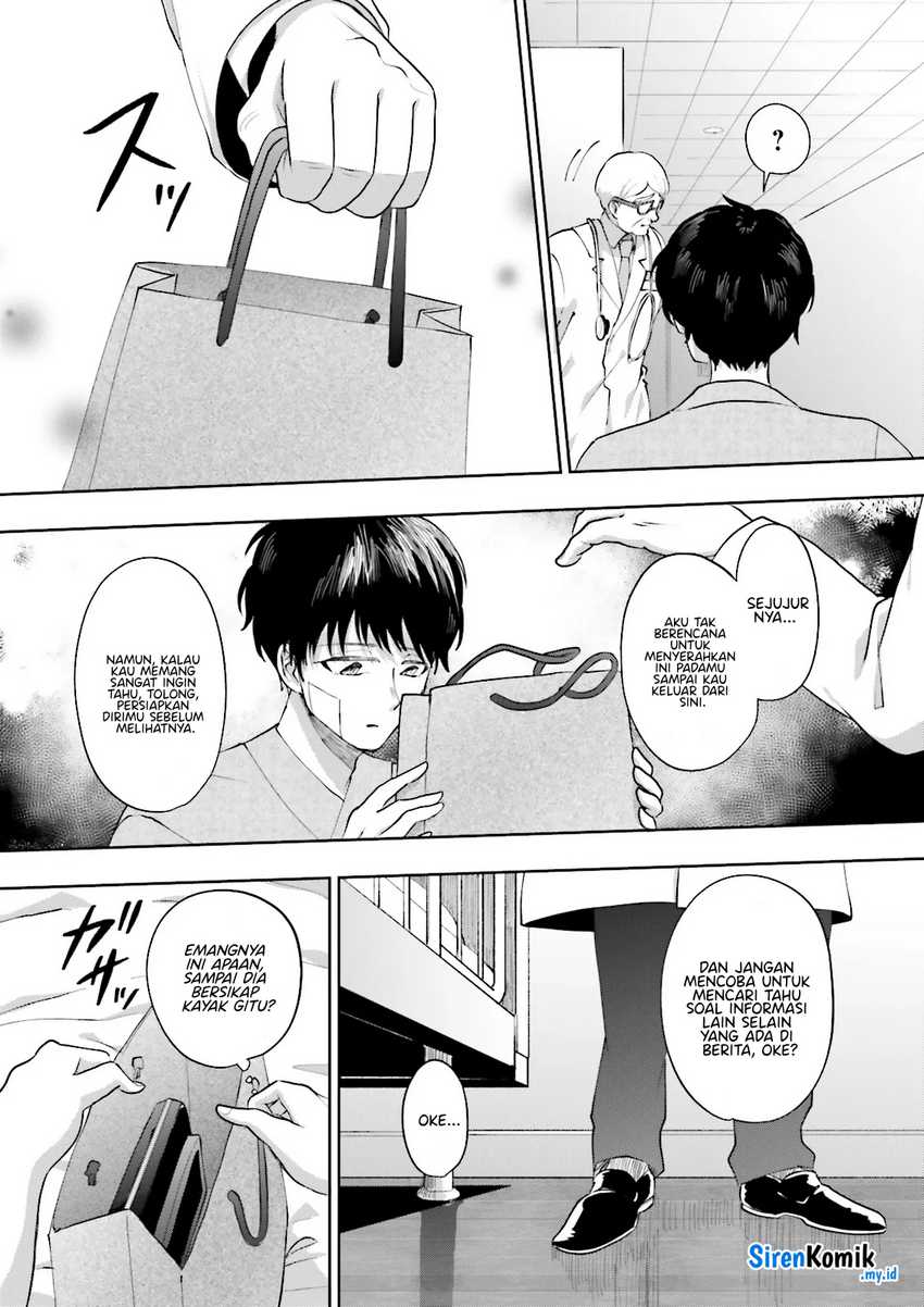 Classmate wa Isekai de Yuusha ni Natta kedo, Ore dake Gendai Nihon ni Okizari ni Narimashita Chapter 01 page 27