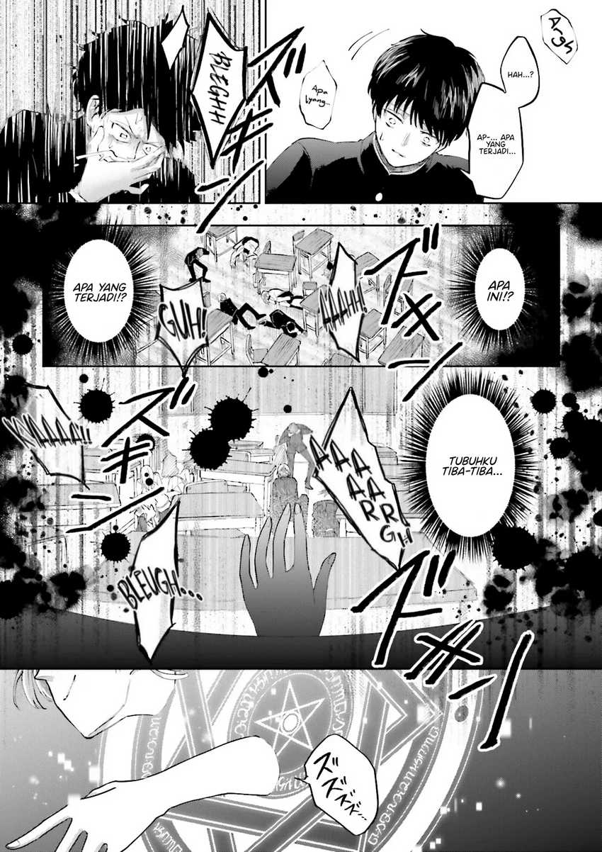Classmate wa Isekai de Yuusha ni Natta kedo, Ore dake Gendai Nihon ni Okizari ni Narimashita Chapter 01 page 16