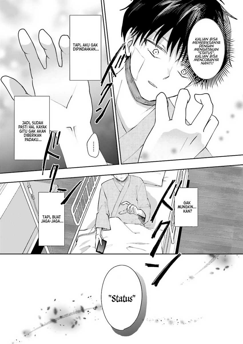 Classmate wa Isekai de Yuusha ni Natta kedo, Ore dake Gendai Nihon ni Okizari ni Narimashita Chapter 01 page 30