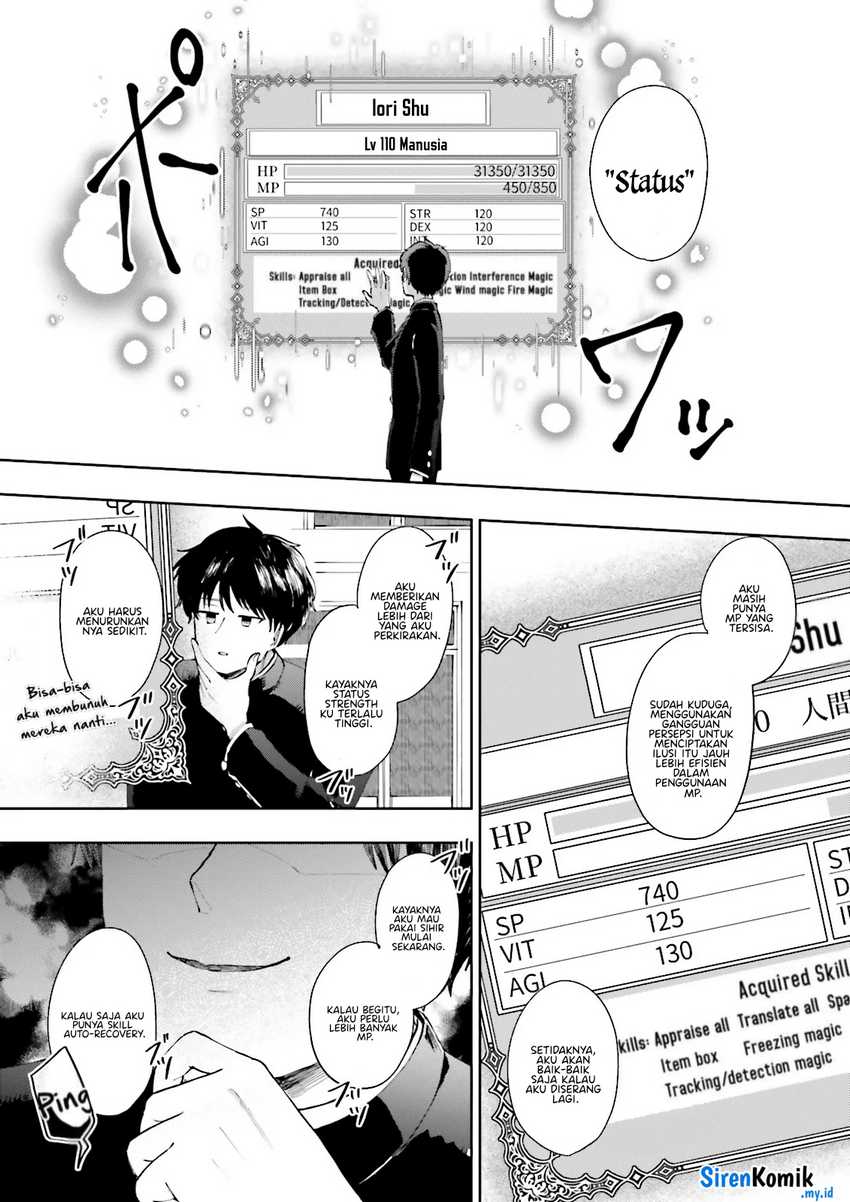 Classmate wa Isekai de Yuusha ni Natta kedo, Ore dake Gendai Nihon ni Okizari ni Narimashita Chapter 01 page 11