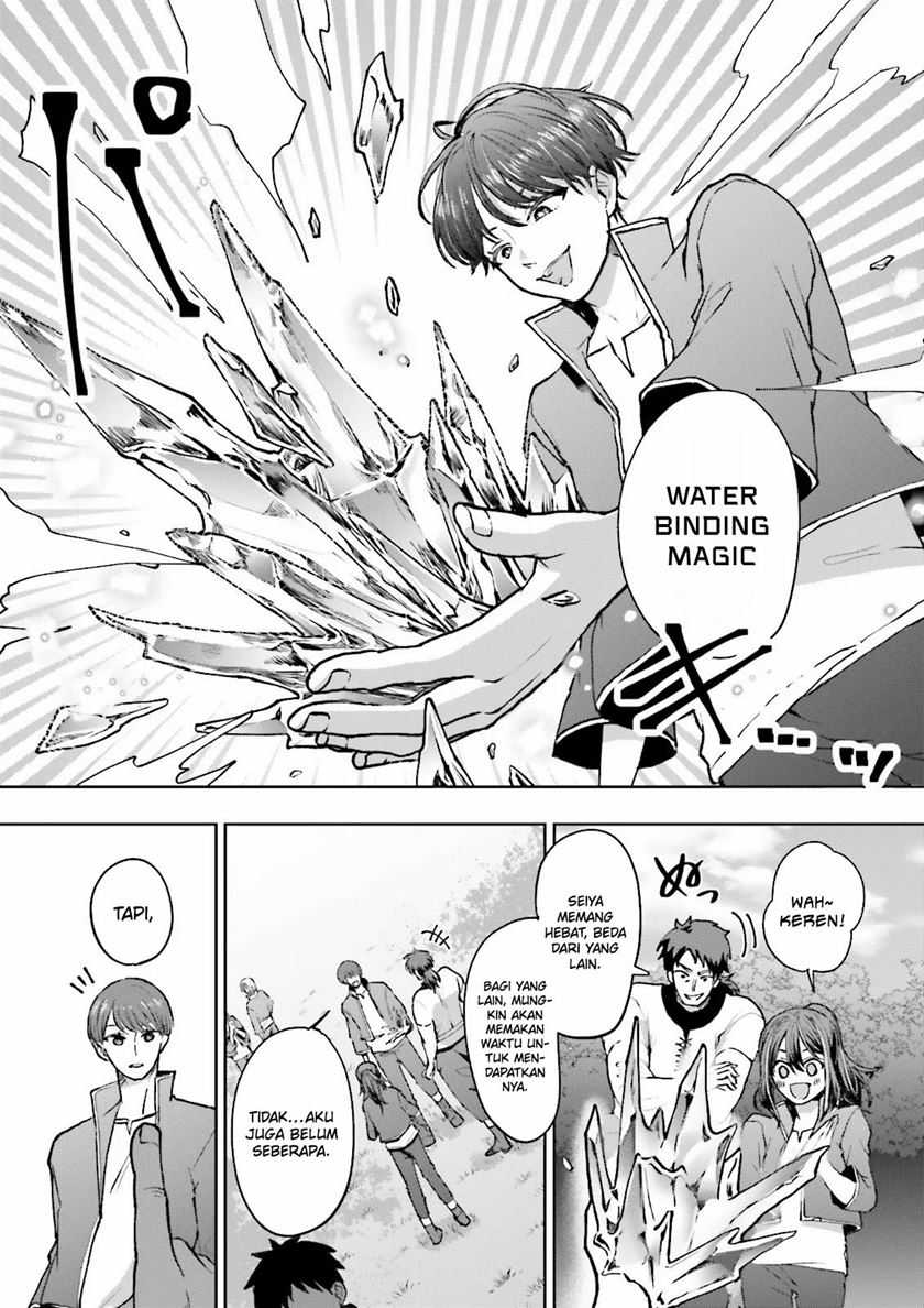 Classmate wa Isekai de Yuusha ni Natta kedo, Ore dake Gendai Nihon ni Okizari ni Narimashita Chapter 03 page 6