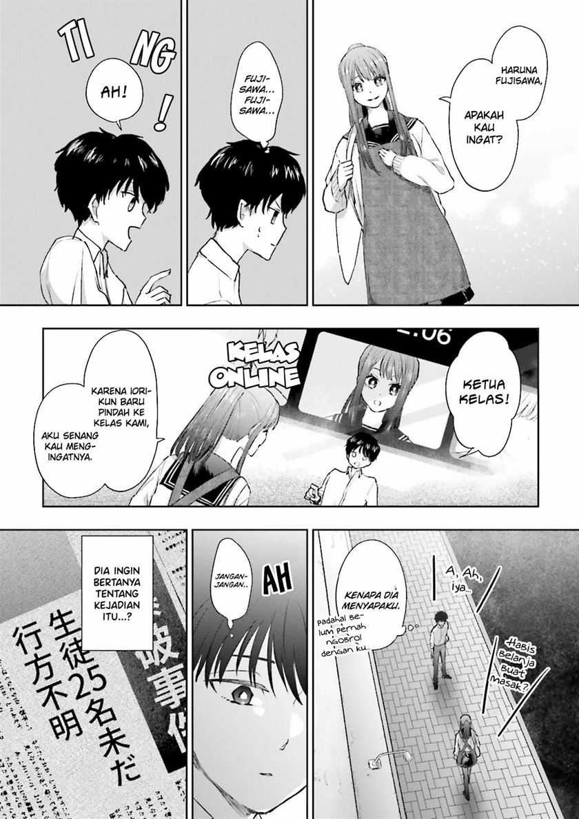 Classmate wa Isekai de Yuusha ni Natta kedo, Ore dake Gendai Nihon ni Okizari ni Narimashita Chapter 03 page 17