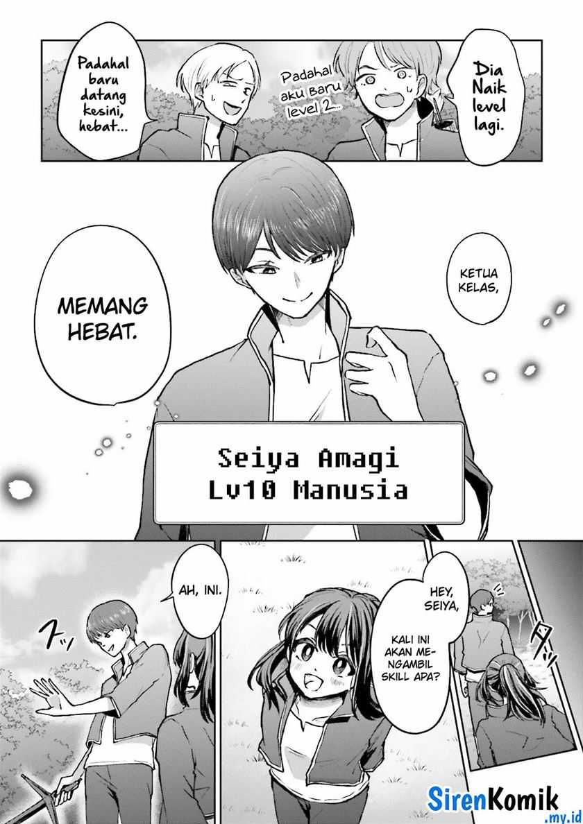 Classmate wa Isekai de Yuusha ni Natta kedo, Ore dake Gendai Nihon ni Okizari ni Narimashita Chapter 03 page 5