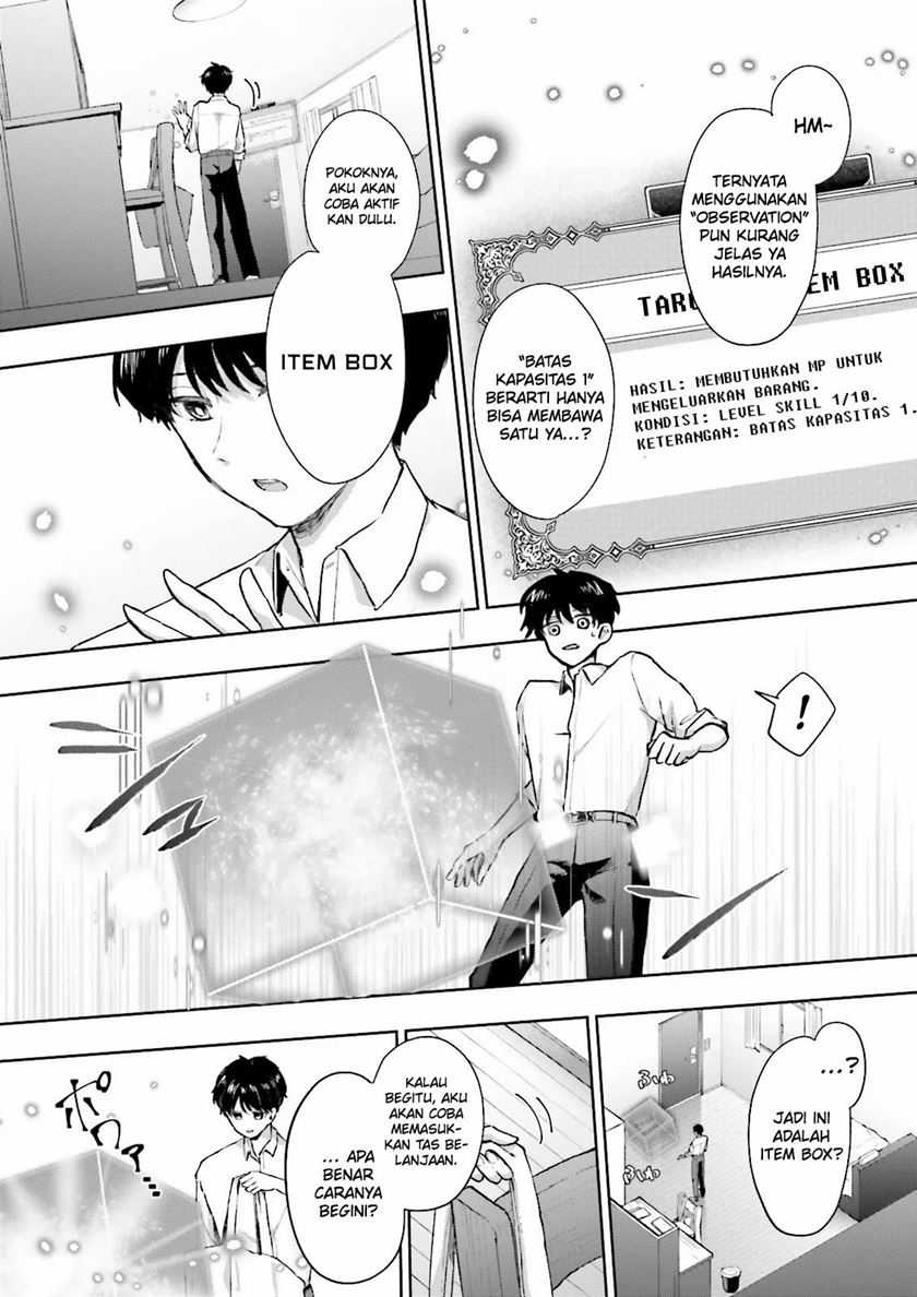 Classmate wa Isekai de Yuusha ni Natta kedo, Ore dake Gendai Nihon ni Okizari ni Narimashita Chapter 03 page 12