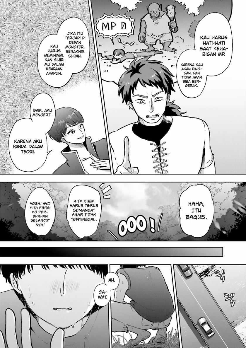 Classmate wa Isekai de Yuusha ni Natta kedo, Ore dake Gendai Nihon ni Okizari ni Narimashita Chapter 03 page 7