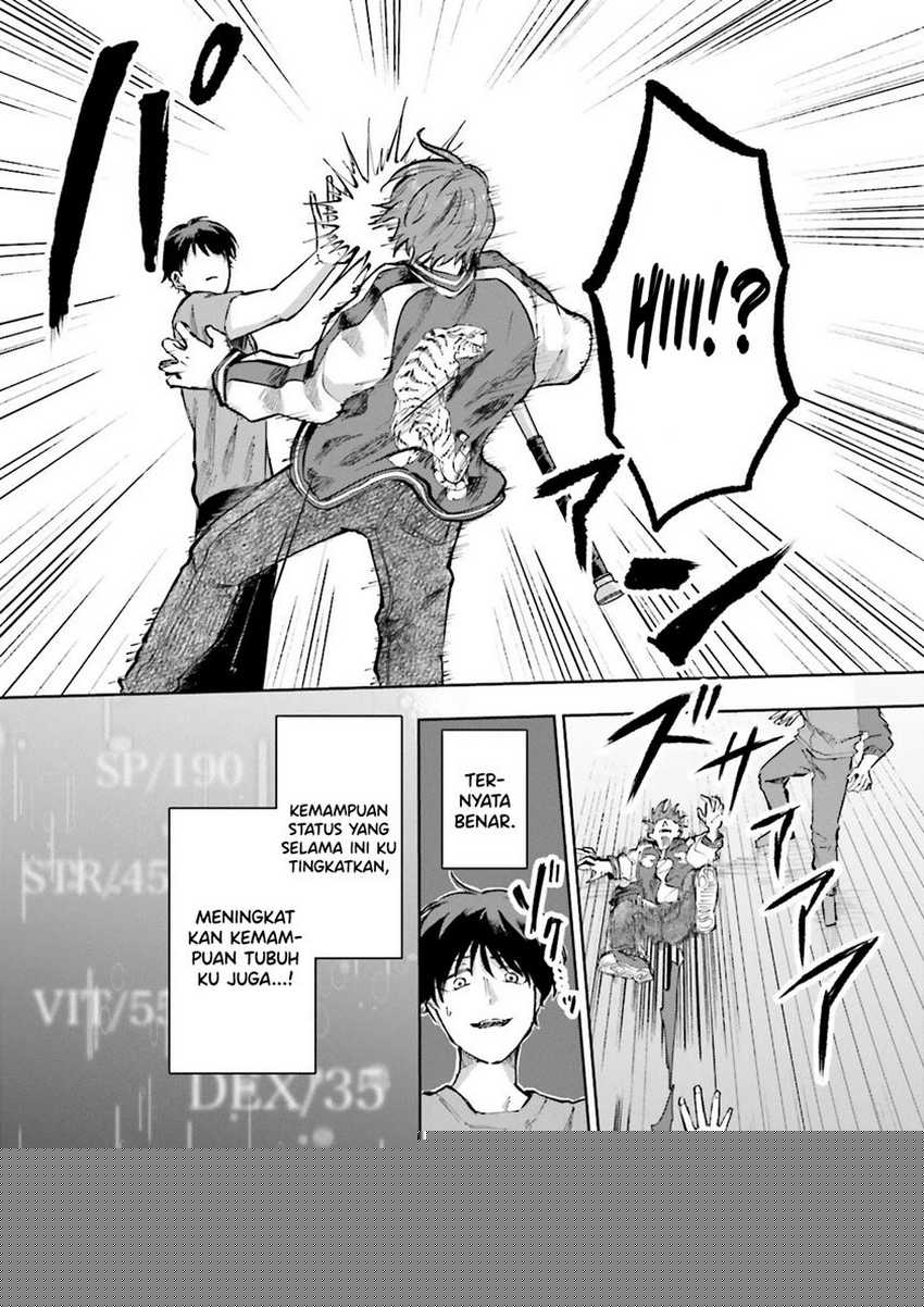 Classmate wa Isekai de Yuusha ni Natta kedo, Ore dake Gendai Nihon ni Okizari ni Narimashita Chapter 05 page 15