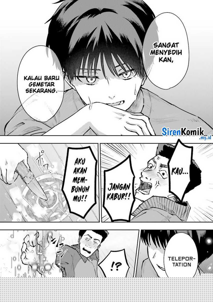 Classmate wa Isekai de Yuusha ni Natta kedo, Ore dake Gendai Nihon ni Okizari ni Narimashita Chapter 05 page 6