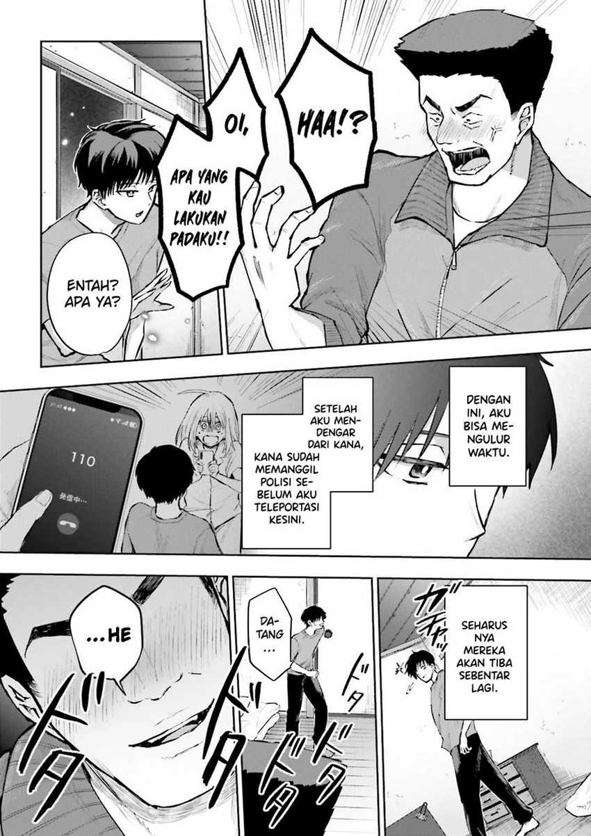 Classmate wa Isekai de Yuusha ni Natta kedo, Ore dake Gendai Nihon ni Okizari ni Narimashita Chapter 05 page 7